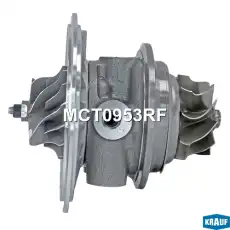 Картридж для турбокомпрессора MCT0953RF KRAUF