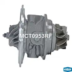Картридж для турбокомпрессора MCT0953RF KRAUF