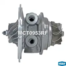 Картридж для турбокомпрессора MCT0953RF KRAUF