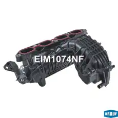 Коллектор впускной EIM1074NF KRAUF