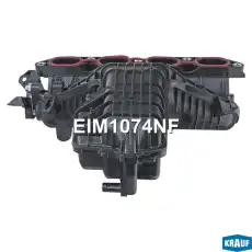 Коллектор впускной EIM1074NF KRAUF