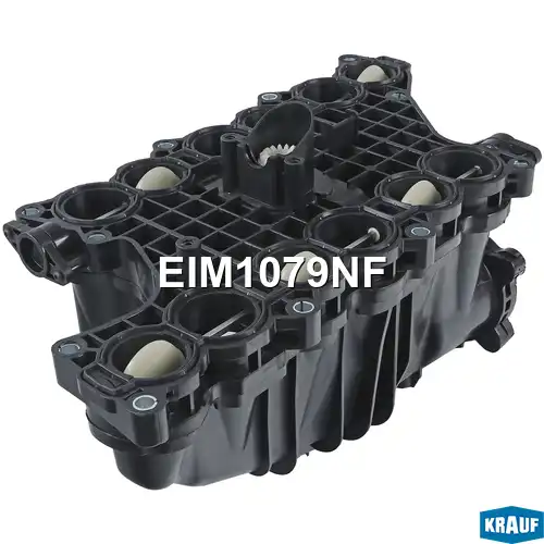 EIM1079NF Впускной коллектор KRAUF