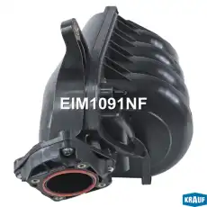 Впускной коллектор EIM1091NF KRAUF