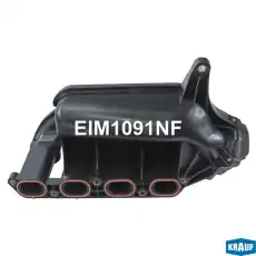 Впускной коллектор EIM1091NF KRAUF