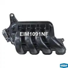 Впускной коллектор EIM1091NF KRAUF
