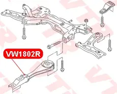 Сайлентблок подушки двигателя VW1802R VTR