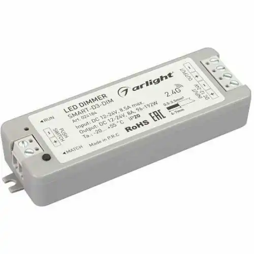Arlight Диммер SMART-D3-DIM 024184