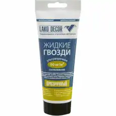 https://img.armtek.ru/img/article/726/72653011/230x230/72653011_0.webp