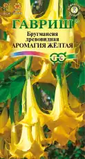 https://img.armtek.ru/img/article/726/72656630/230x230/72656630_0.webp
