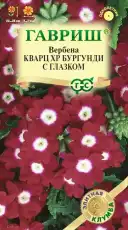 https://img.armtek.ru/img/article/726/72656631/230x230/72656631_0.webp
