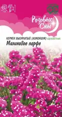 https://img.armtek.ru/img/article/726/72656640/230x230/72656640_0.webp