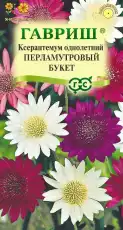https://img.armtek.ru/img/article/726/72656642/230x230/72656642_0.webp