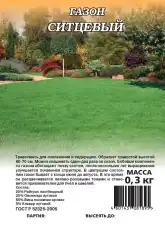 https://img.armtek.ru/img/article/726/72656659/230x230/72656659_0.webp