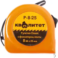 https://img.armtek.ru/img/article/726/72657255/230x230/72657255_0.webp