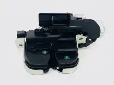 Замок багажника U0528539 UKORAUTO