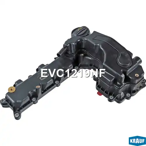Крышка клапанная EVC1219NF KRAUF