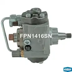 ТНВД FPN1416SN KRAUF