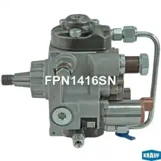 ТНВД FPN1416SN KRAUF