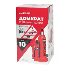 Домкрат ARNEZI R7100212