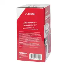 Домкрат ARNEZI R7100212