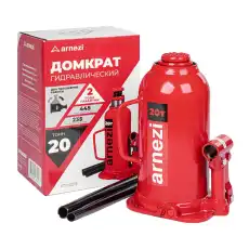 https://img.armtek.ru/img/article/727/72793436/230x230/72793436_0.webp