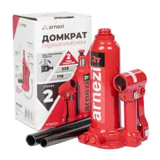Домкрат ARNEZI R7100201