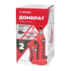 Домкрат ARNEZI R7100201