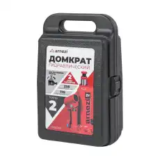 Домкрат ARNEZI R7100202