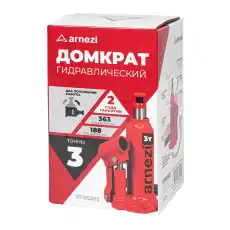 Домкрат ARNEZI R7100203