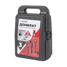 Домкрат ARNEZI R7100204