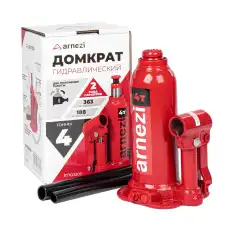 Домкрат ARNEZI R7100205