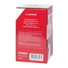 Домкрат ARNEZI R7100205