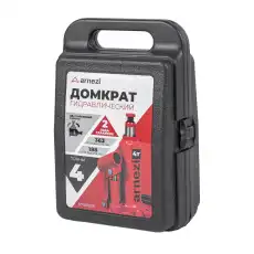 Домкрат ARNEZI R7100206