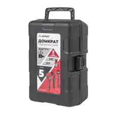 Домкрат ARNEZI R7100208