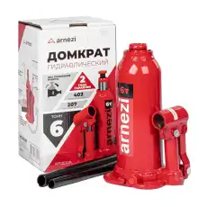 Домкрат ARNEZI R7100209