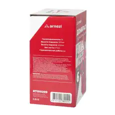 Домкрат ARNEZI R7100209