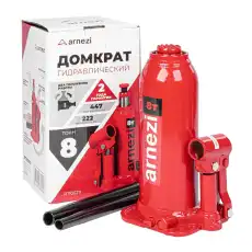 Домкрат ARNEZI R7100211