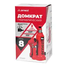 Домкрат ARNEZI R7100211
