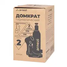 Домкрат ARNEZI R7100230