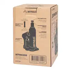 Домкрат ARNEZI R7100230