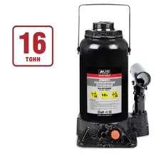 Домкрат гидравлический AVS A85510S 16 т, 425 мм, 225 мм
