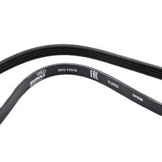 SURAI SRS 73018 910 мм