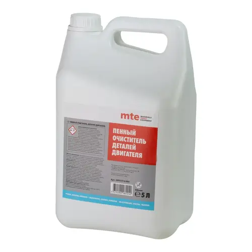 Очиститель двигателя MTE 2893014005 5 л