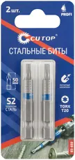 Биты стальные, 2 шт., CUTOP Profi, TORX T20, 50 мм 83-659