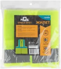 Жилет сигнальный MOS 12132М