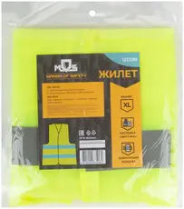 Жилет сигнальный MOS 12122М