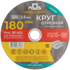 https://img.armtek.ru/img/article/728/72822882/230x230/72822882_0.webp