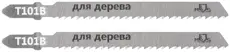 https://img.armtek.ru/img/article/728/72823064/230x230/72823064_0.webp