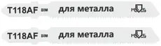 https://img.armtek.ru/img/article/728/72823068/230x230/72823068_0.webp