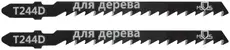 https://img.armtek.ru/img/article/728/72823073/230x230/72823073_0.webp
